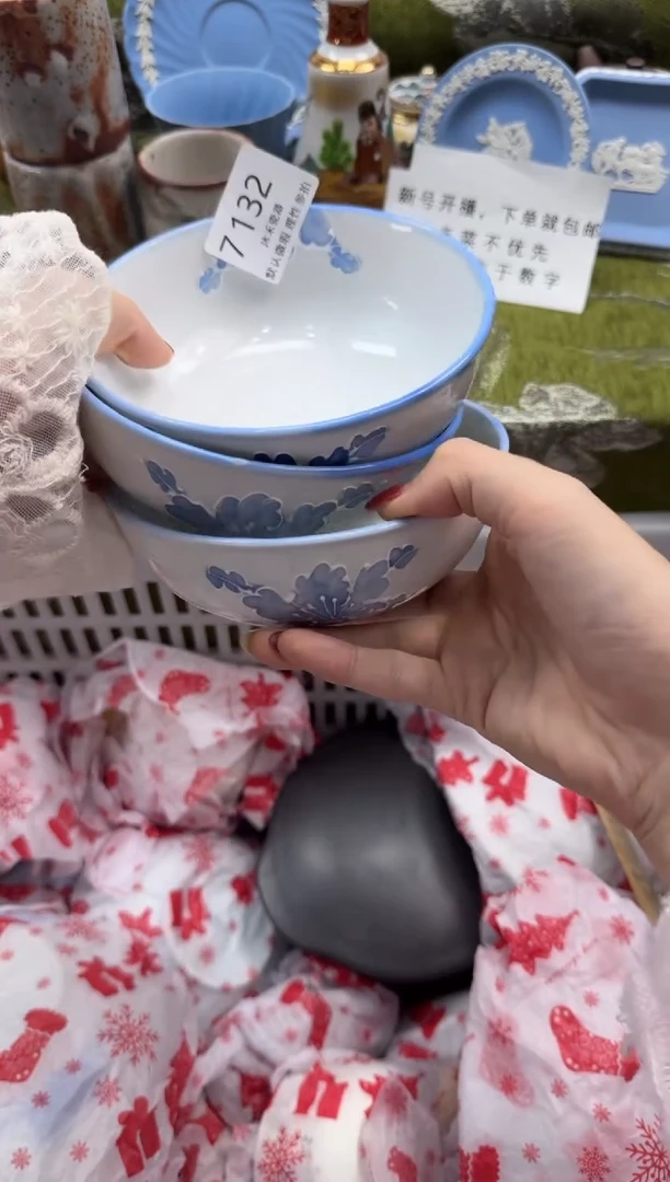 瓷片小*瓷片 7 132