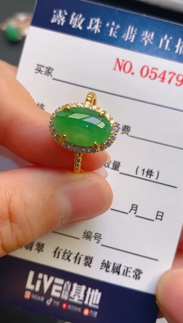 【闪购商品】翡翠耳饰银S925镶嵌天然A货翡翠1