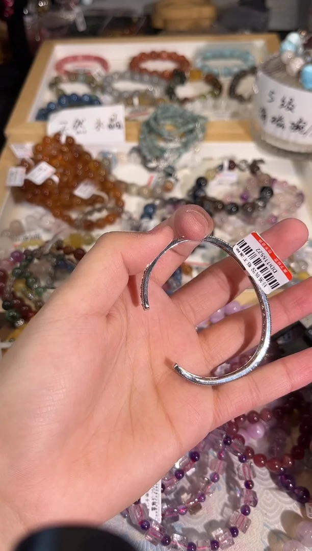 【闪购商品】碧玺手链银S925镶嵌Q986多样性发货一件