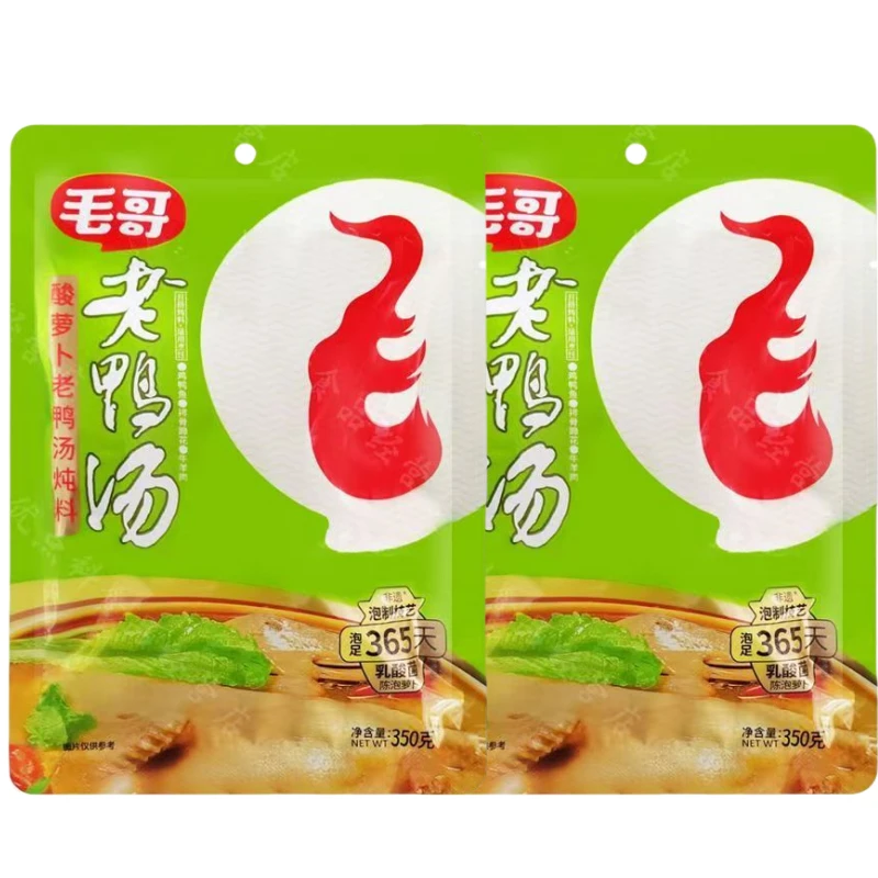 毛哥老鸭汤350克酸萝卜老鸭汤炖料 重庆清汤火锅老鸭汤炖料调料包