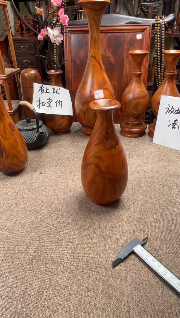 【闪购商品】黄花梨/降香黄檀木艺海黄新料花瓶8.3/18.3