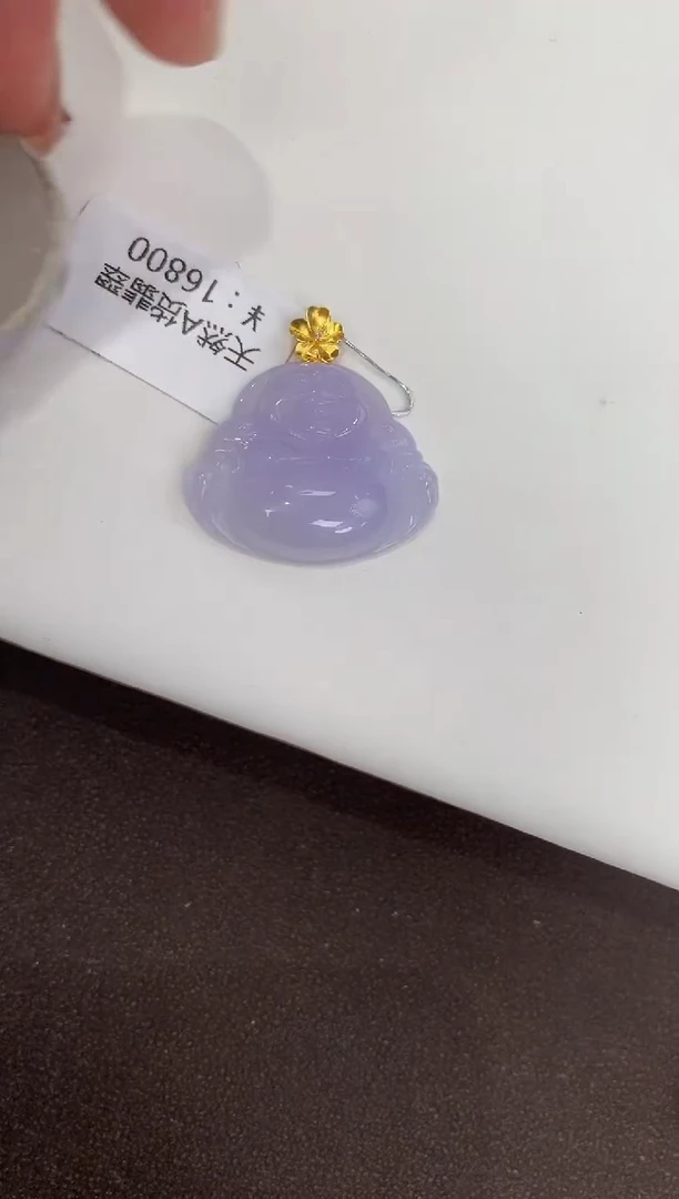 颈饰18K金镶嵌翡翠天然缅甸a货翡翠