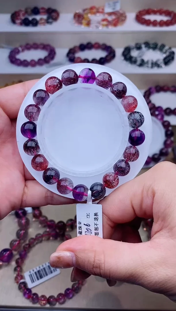 未镶嵌手链水晶黑加仑超七单圈9m+