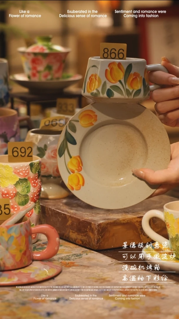 陶瓷866景德镇高温手绘釉下彩设计师款式