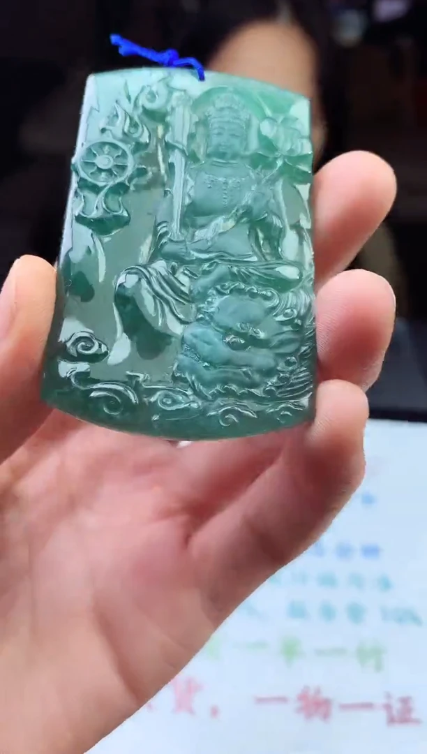 未镶嵌定制翡翠天然A货翡翠拍一发一