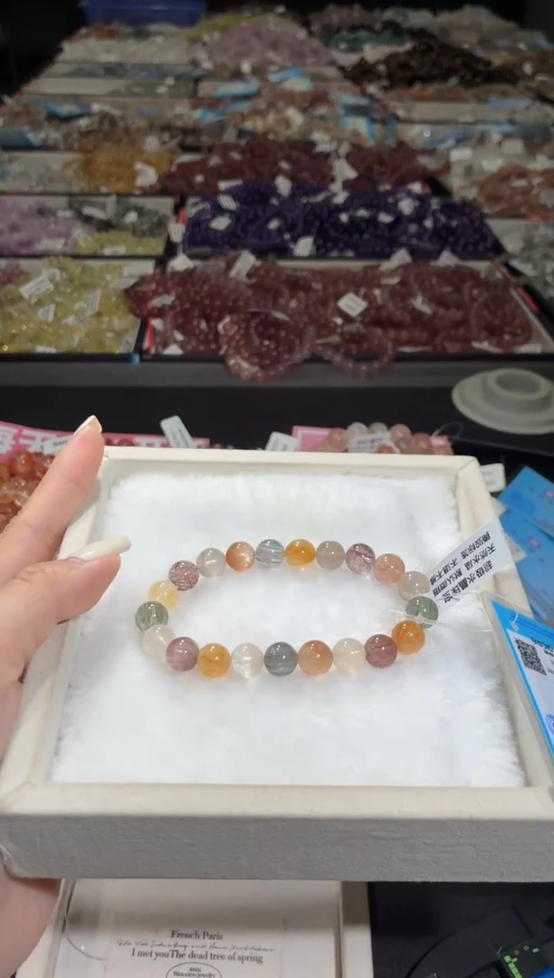 未镶嵌手链水晶184号 多样性发一U 9+