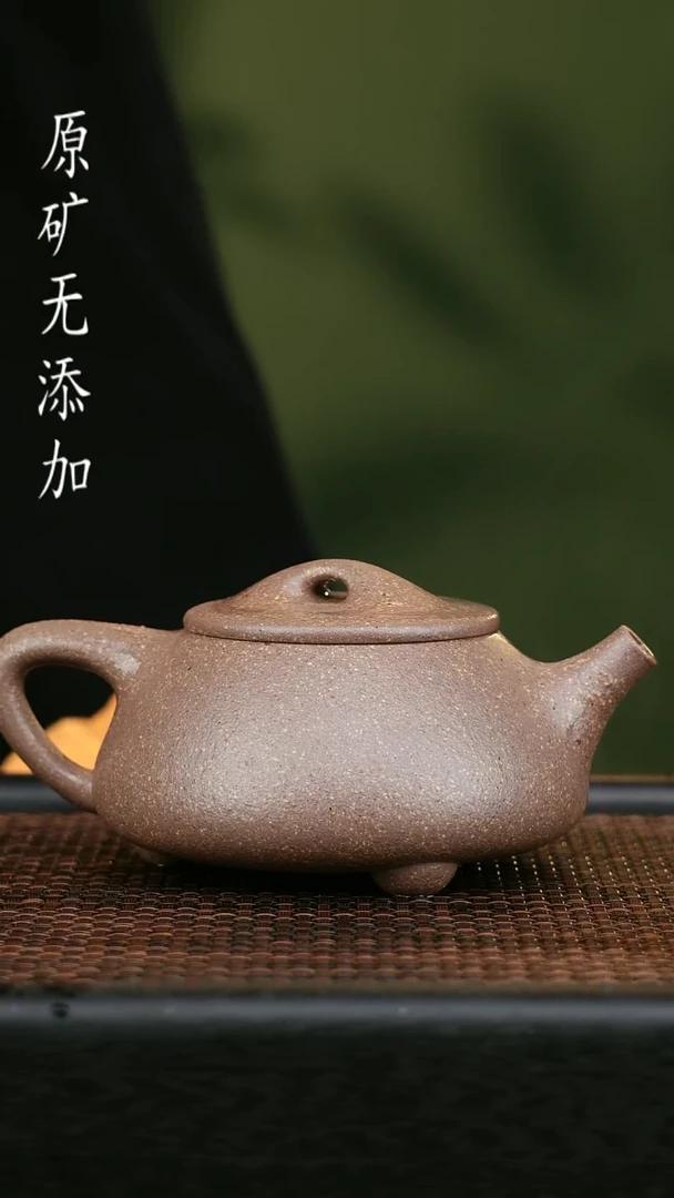 茶壶紫砂宜兴原矿无添加紫砂壶