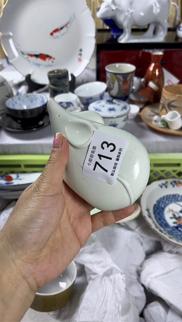 【闪购商品】碟                 713