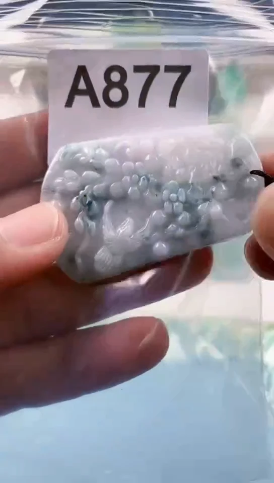 【闪购商品】翡翠挂件未镶嵌天然翡翠吊坠挂件