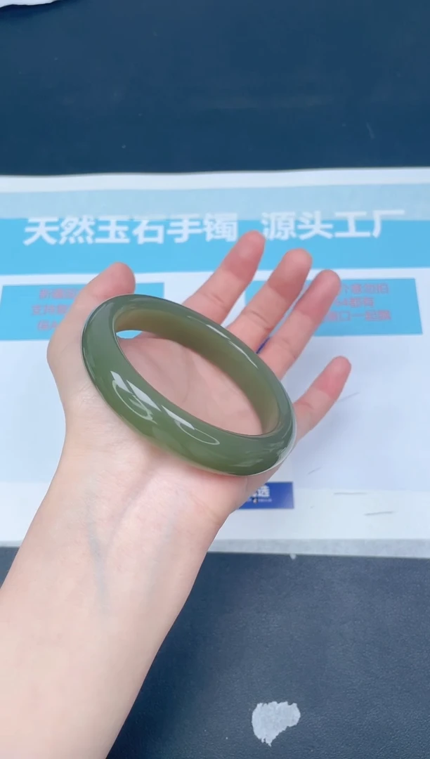 未镶嵌手镯石英质玉m123/6263