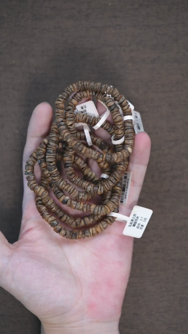 手串沉香马尼涝土沉随型沉水5克+多样性发其一