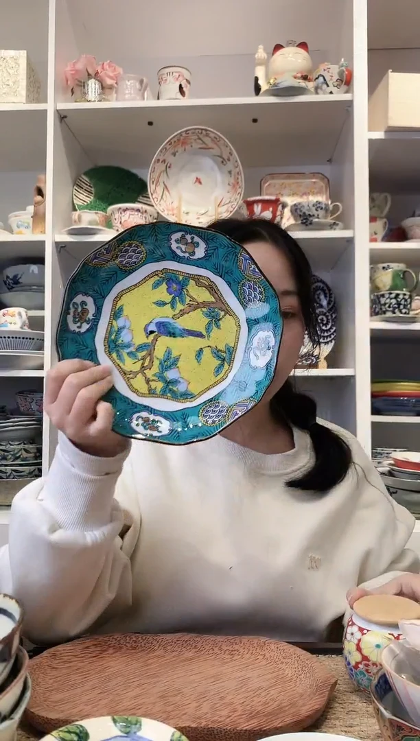 陶瓷【微瑕】九谷大深盘20cm