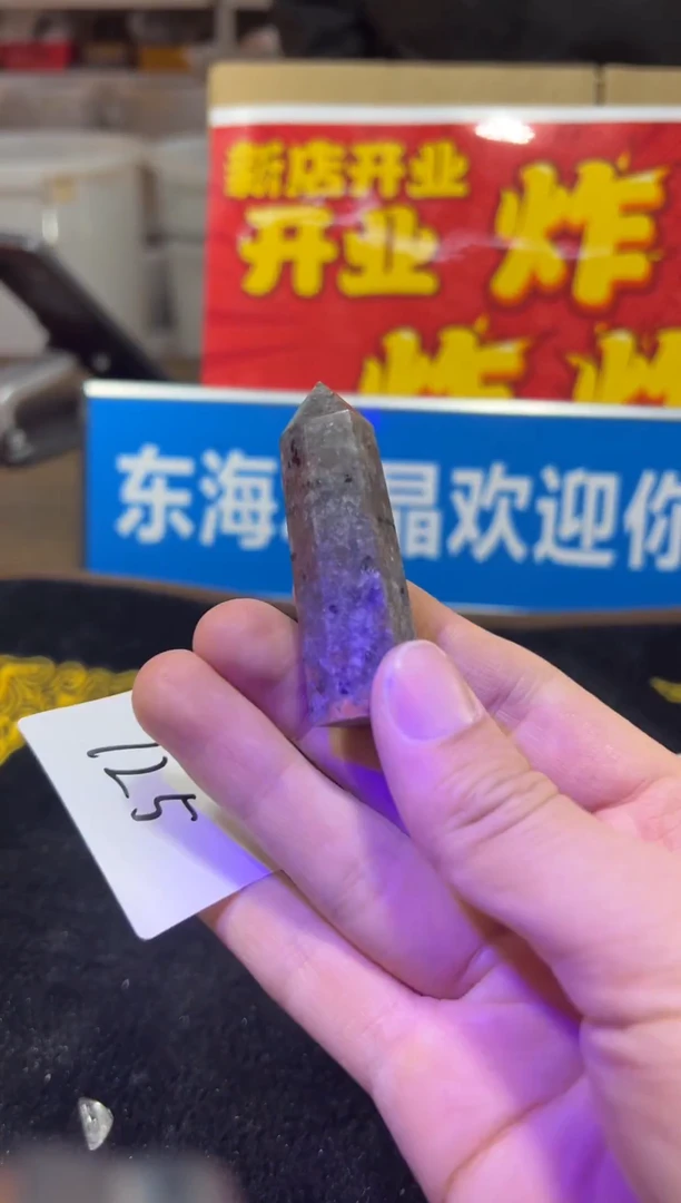 未镶嵌珠宝半成品水晶天然水晶默认微瑕多样性发其一