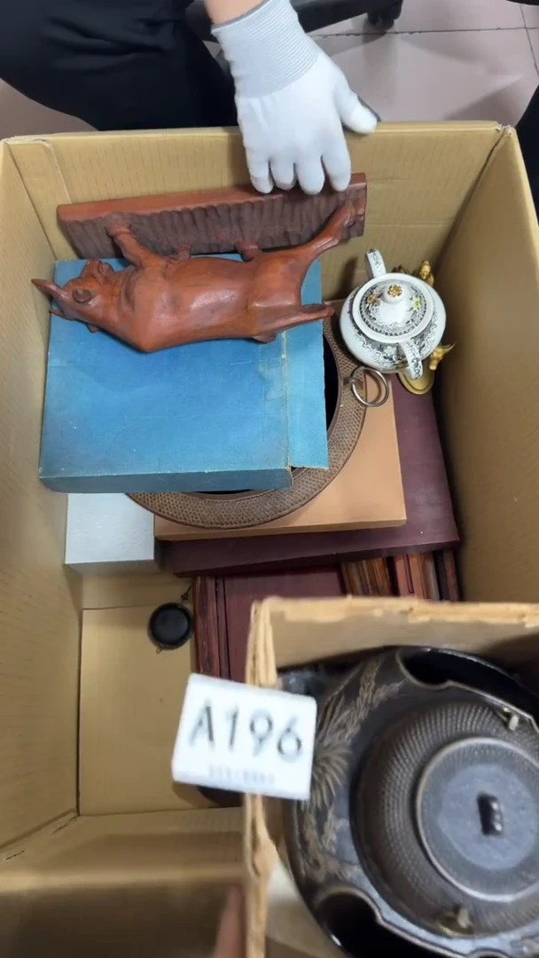 瓷片我****强196 中古商品，谨慎购买