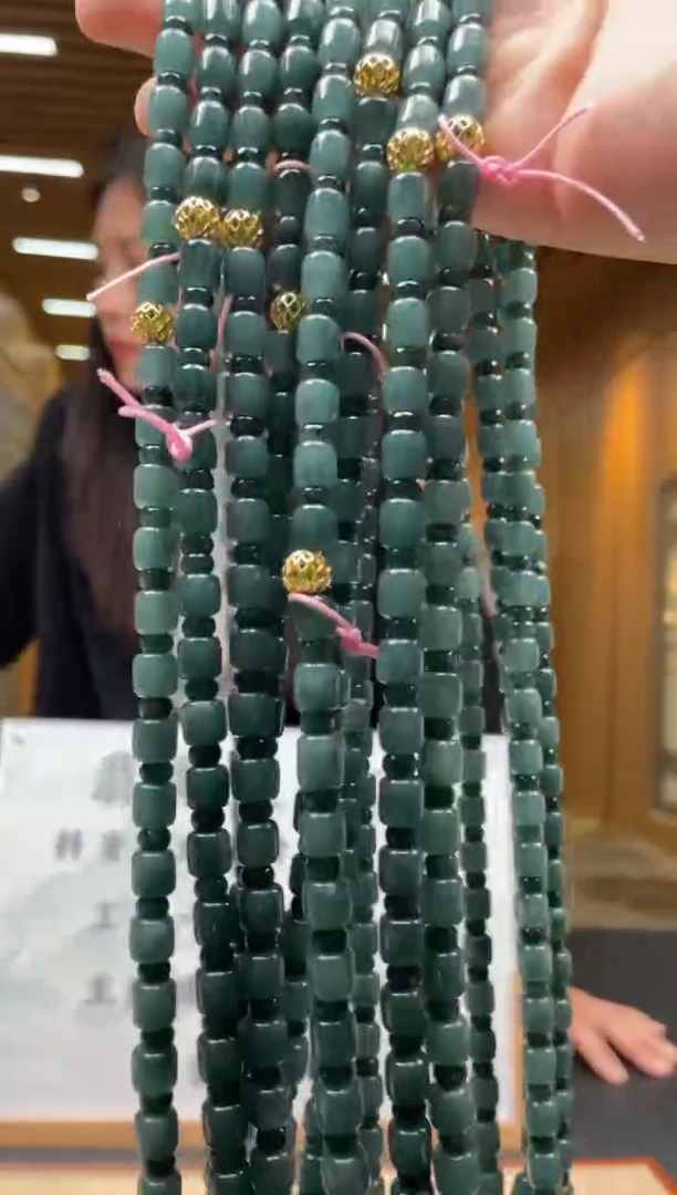 【闪购商品】定制翡翠未镶嵌多样性发货（只发一件）x18