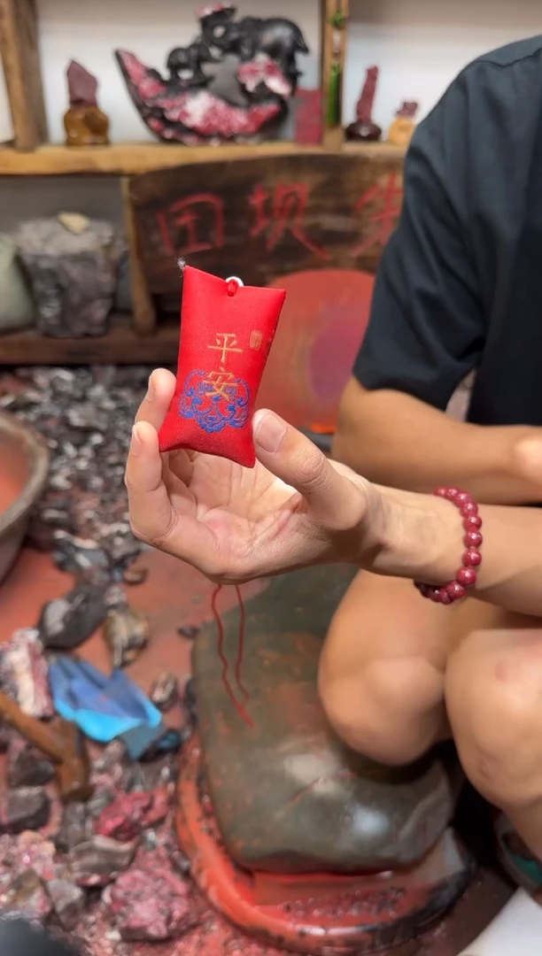 天然辰砂晶体级别细砂