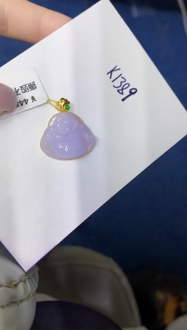 颈饰18K金镶嵌翡翠缅甸天然翡翠A货