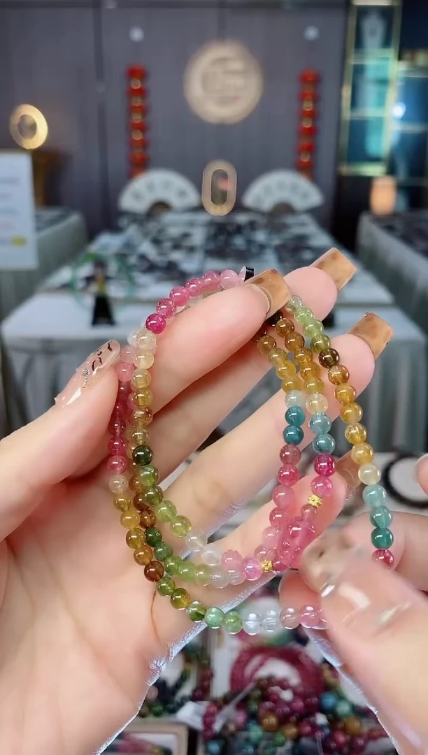 未镶嵌老矿碧玺色标彩虹冰体三圈手串4mm+碧玺dan多样性发货一条