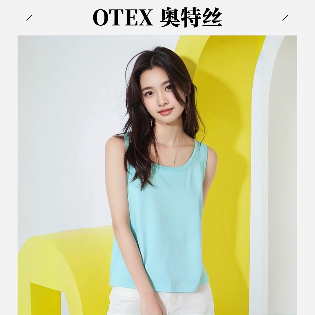 OTEX环保棉背心宽松百搭款有弹力常规休闲艺术背心福利款春秋女士
