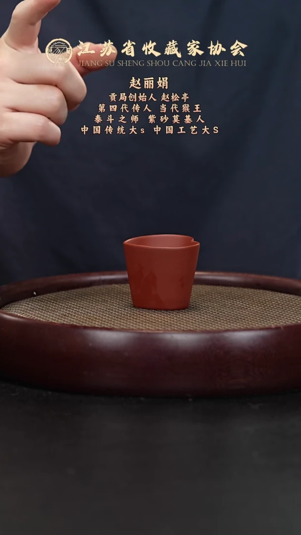 茶壶紫砂宜兴紫砂壶茶杯