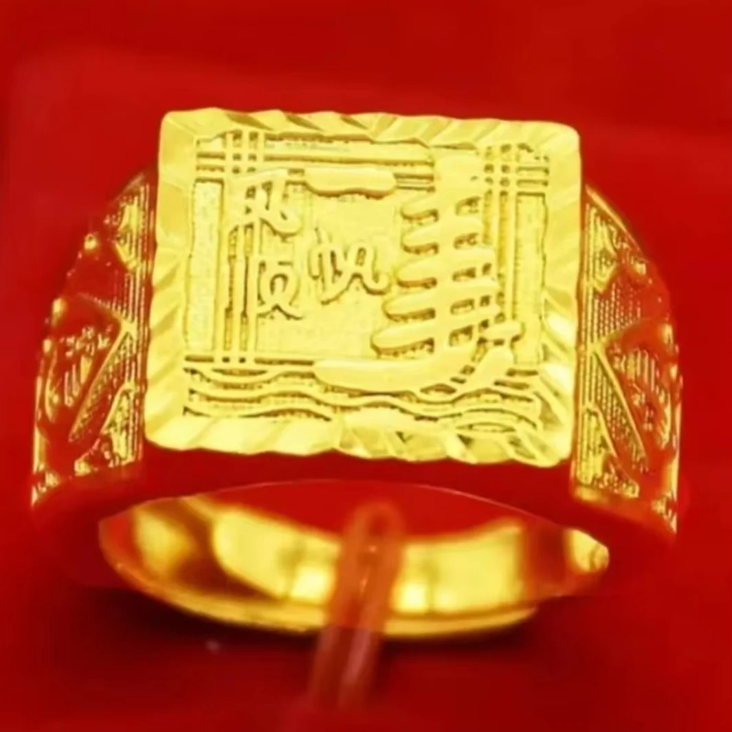 合金戒指 2025【一帆风顺戒】男款经典霸气时尚大气潮流精工精美