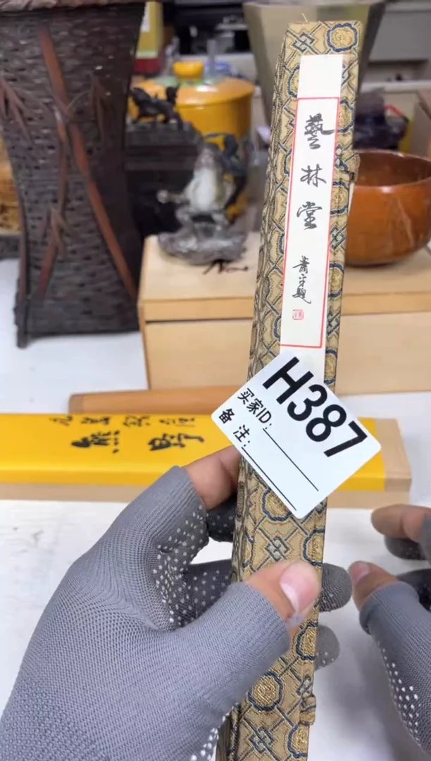 其他?****呀呵呵呵呵呵呵呵呵呵呵呵呵呵呵呵