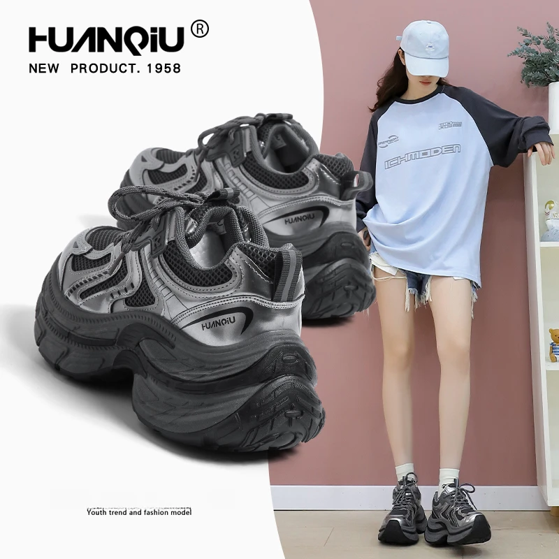 环球黑银大底2025年新款老爹鞋女百搭厚底增高学生潮流爆款运动鞋