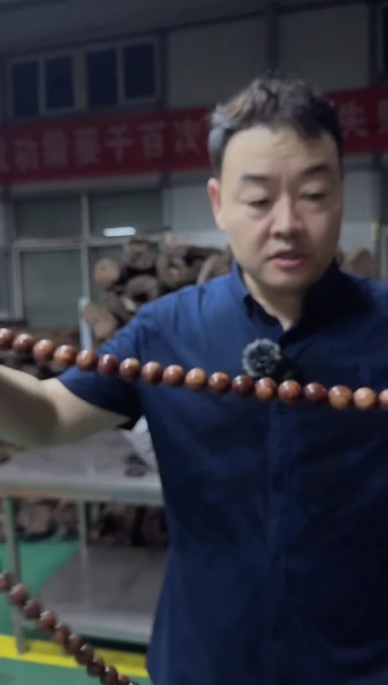 小叶紫檀手串/手链2.0单圈非标