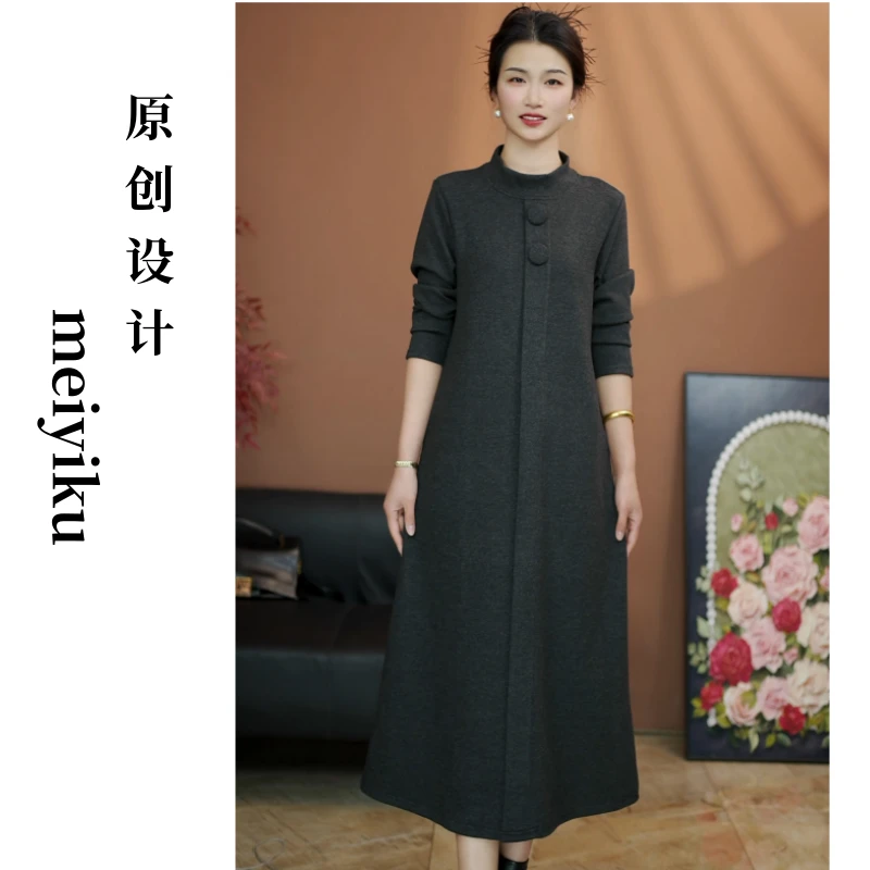 2025秋冬加厚两粒扣半高领长袖连衣裙遮肉显瘦时尚气质打底裙