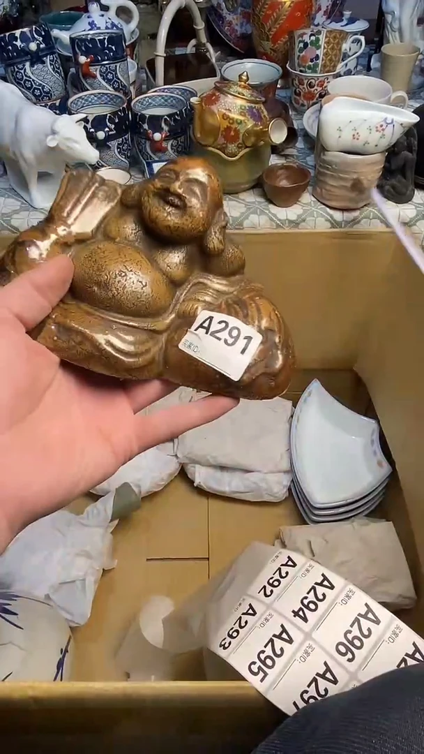 【闪购商品】666666666666 291