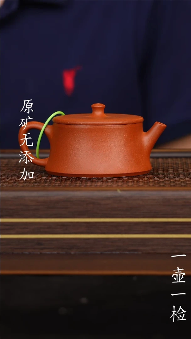 宜兴原矿无添加紫砂朱砂云柱