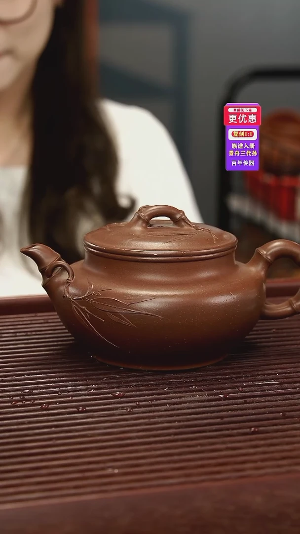 茶壶紫砂紫砂壶紫砂壶