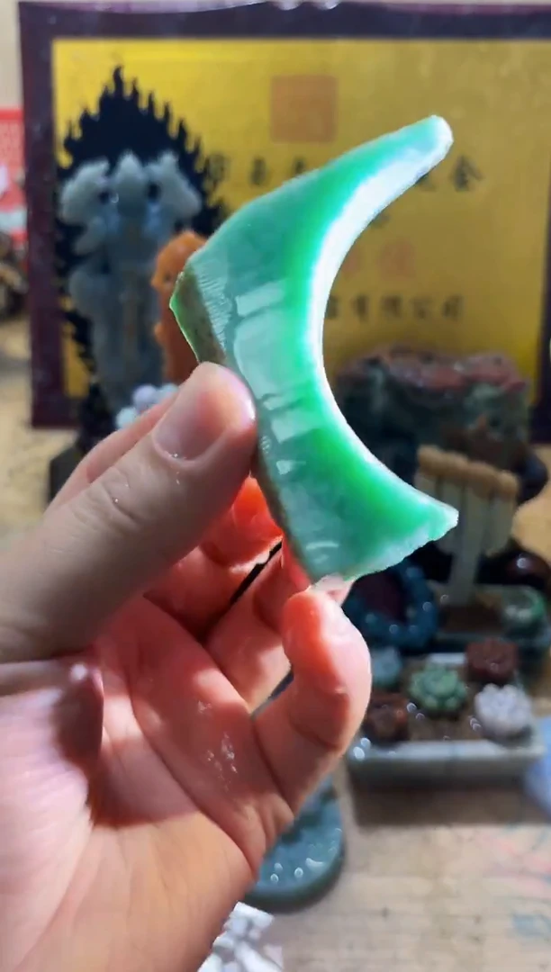 未镶嵌挂件翡翠A货常星8135