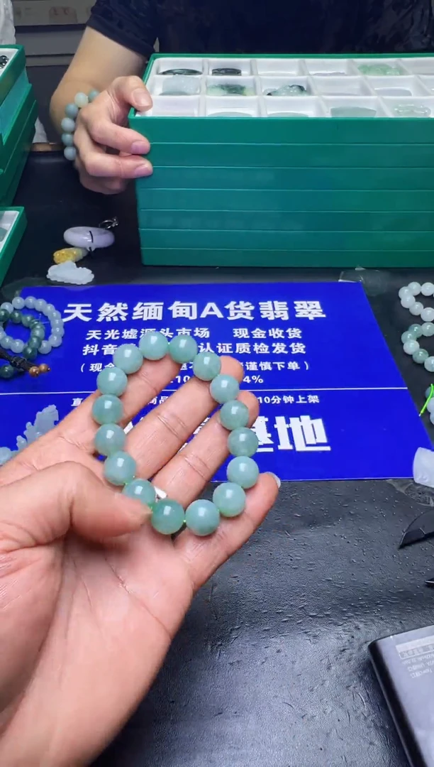 未镶嵌定制翡翠天然翡翠A货
