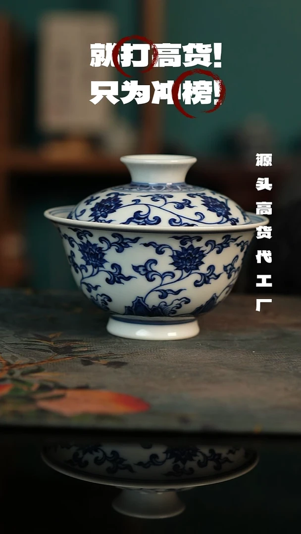 景德镇手工手绘柴窑作品