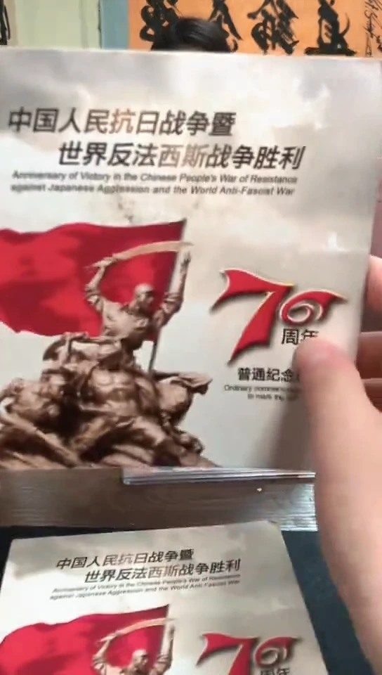 其他普通金属指定链接抗币册.5-留XP-8888