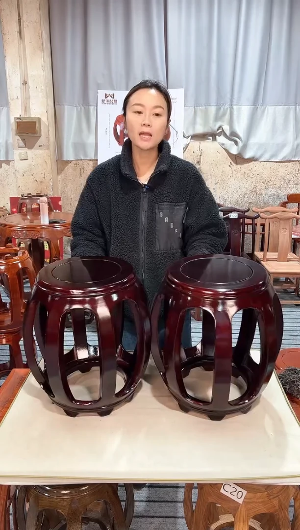 【闪购商品】花梨木类凳子微瑕一对白宫木大号鼓凳酸枝色