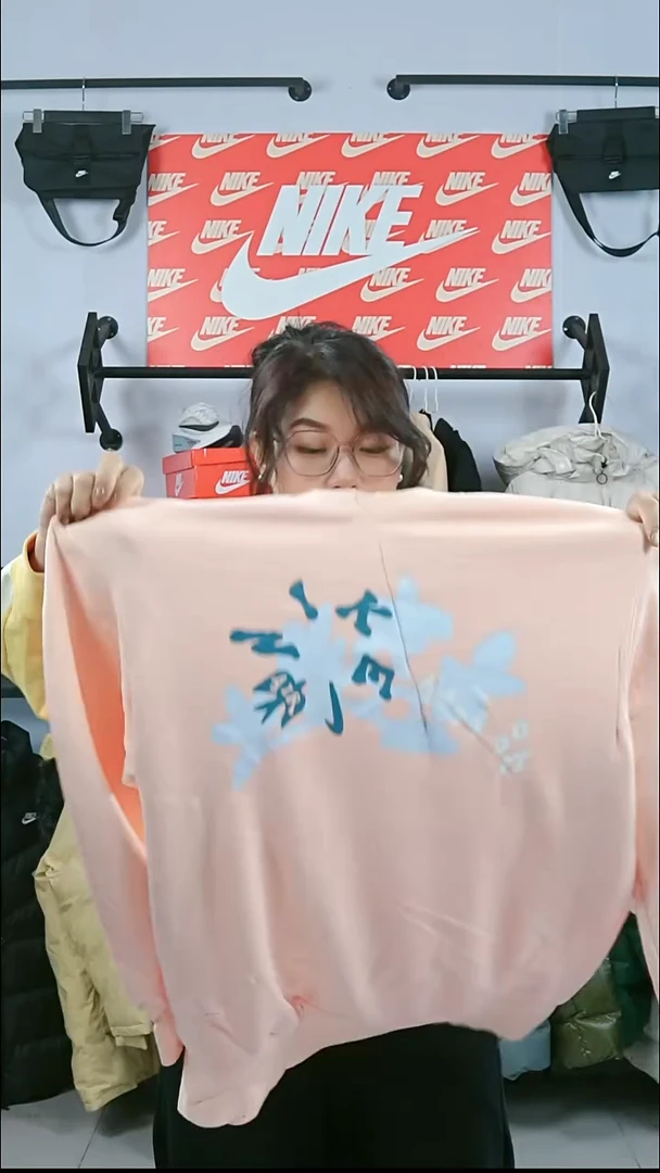 237闪购编码Nike/Jordan运动衣以直播间过款为准尺码S