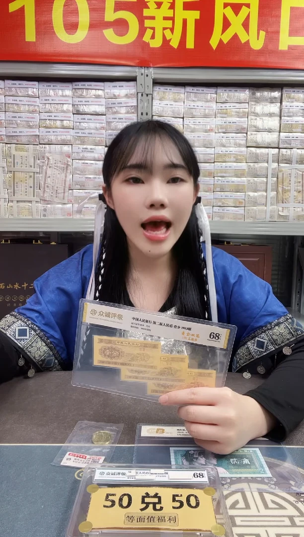 S，01，永恒号，狮子八，H8L5138888