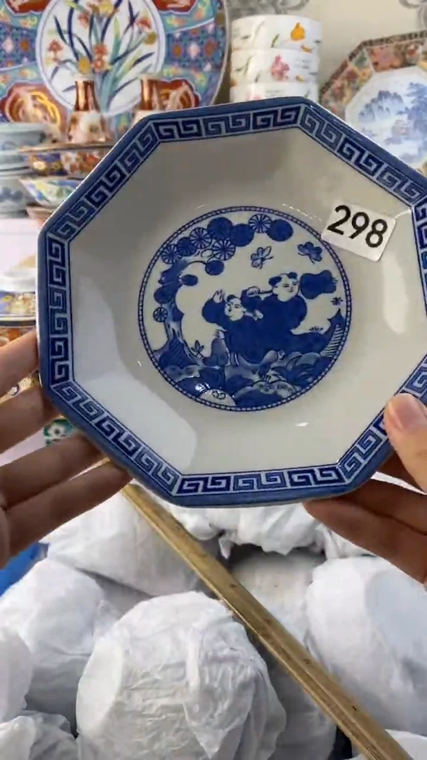 瓷片九****饰满38元包邮谨慎参拍298