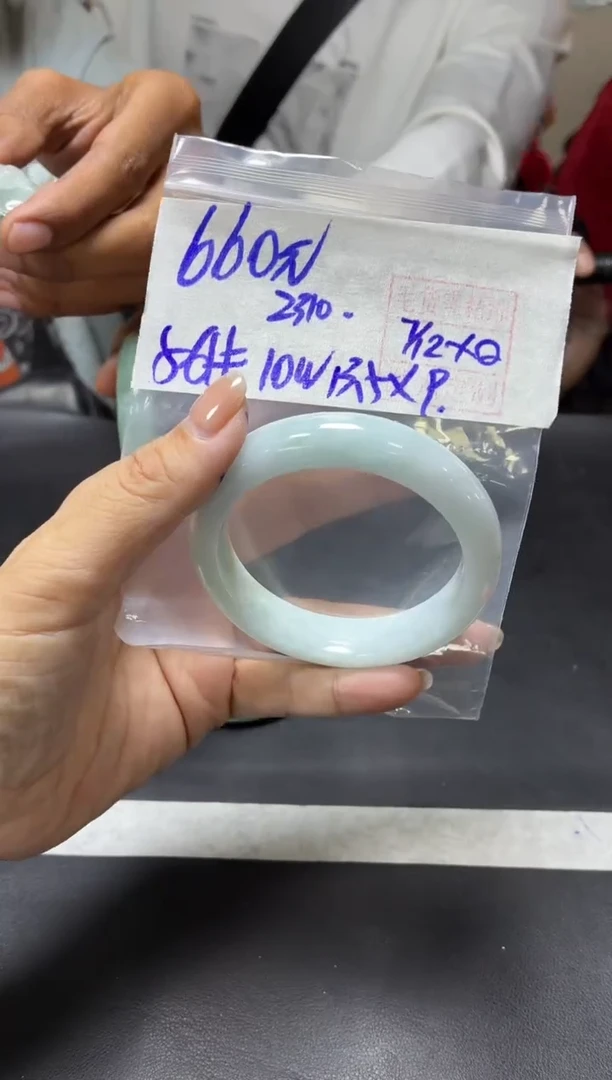 未镶嵌定制翡翠2**0+手镯56#660元  毛货需抛光