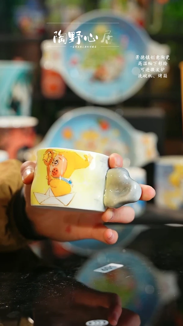 景德镇高温釉下彩纯手工手绘