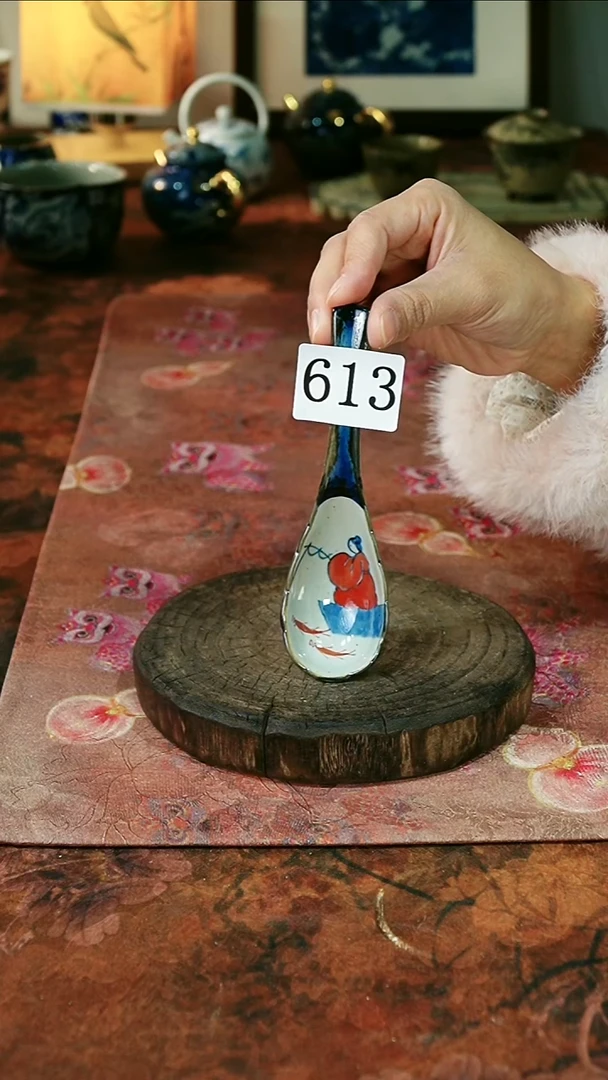 茶碗...........613