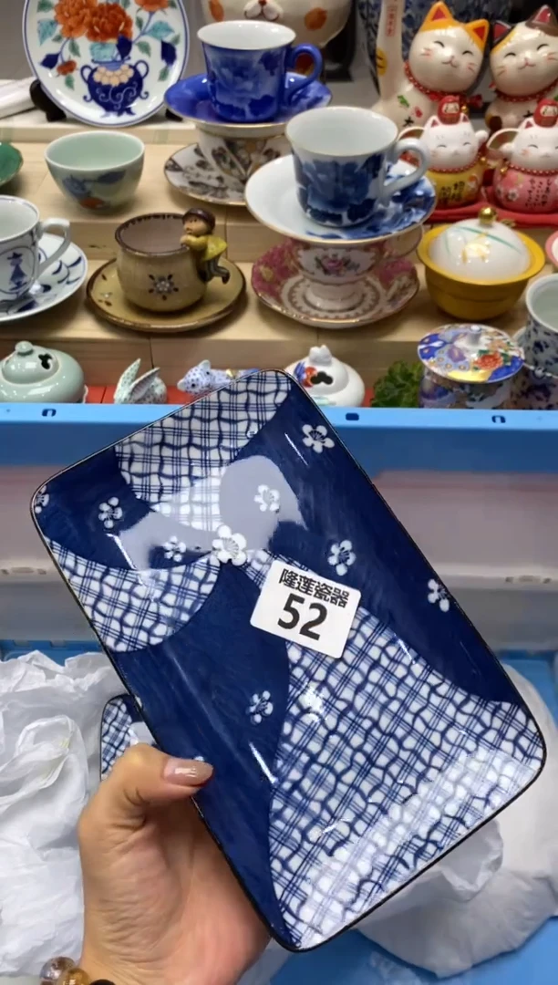 瓷片隆莲瓷器欢迎大家