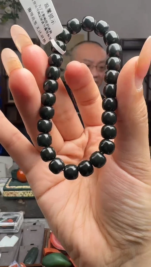 未镶嵌和田玉挂件3936-多样性发其一 瑕疵 8mm