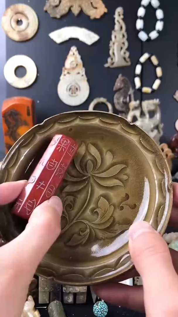 瓷片瓷器瓷器瓷器和田