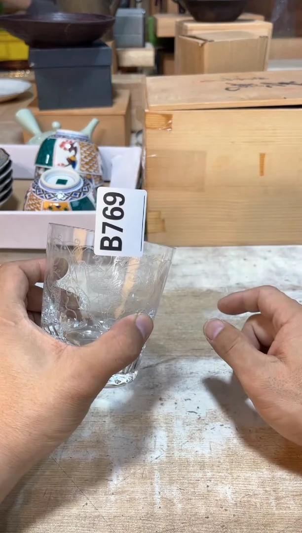 小*贞直播闪购链接123456