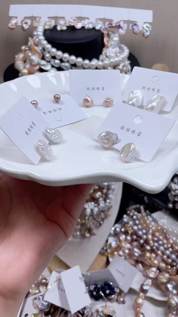 未镶嵌套装淡水珍珠【纯恬饰品】