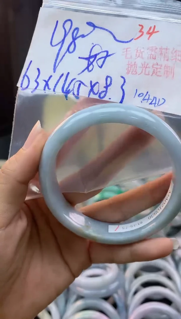 未镶嵌定制翡翠女*?34毛货需精细抛光+多样性发1件+198元