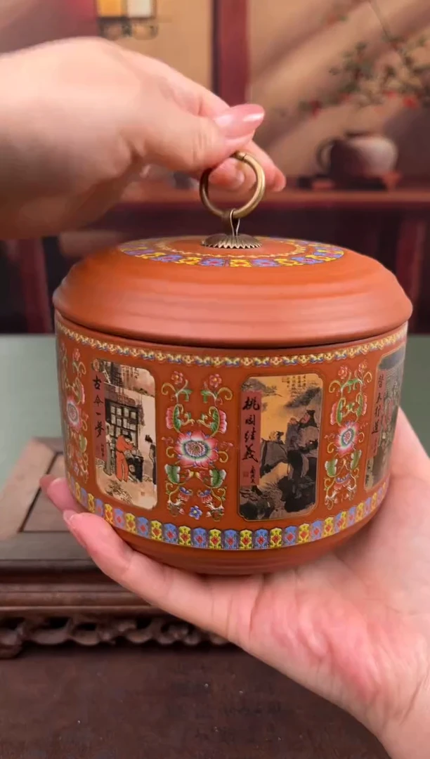 【闪购商品】顾德茶器福利闪购链接